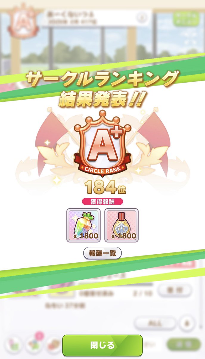 ゆうふぁ tweet media