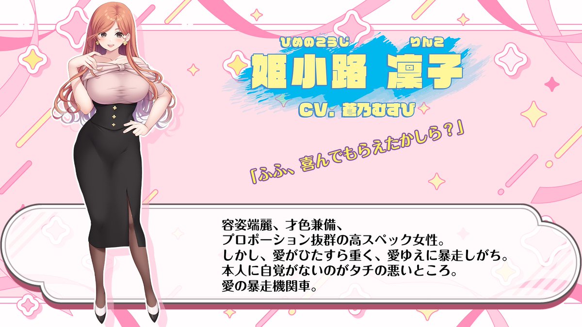 MakingLovely2's tweet image. 