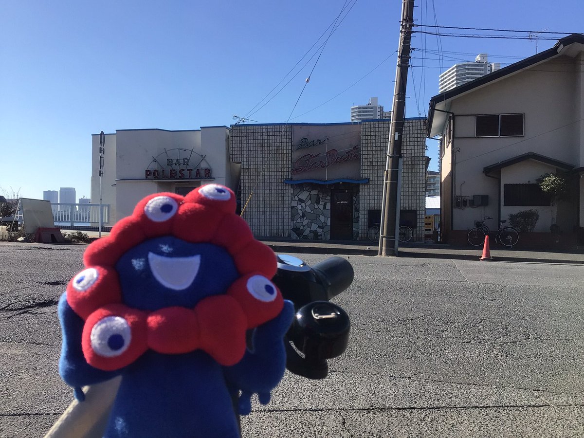 Zilli3_EXPO's tweet photo. ミャクミャク〜横浜だよ〜 https://t.co/WCYEZbA9K2