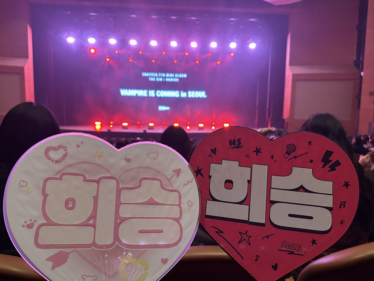 naosdo's tweet photo. 기대도앙햇고역시나똥자리^^
그���도희승볼수잇어서너무좋앗어요...... https://t.co/Ru9n2fVWcD