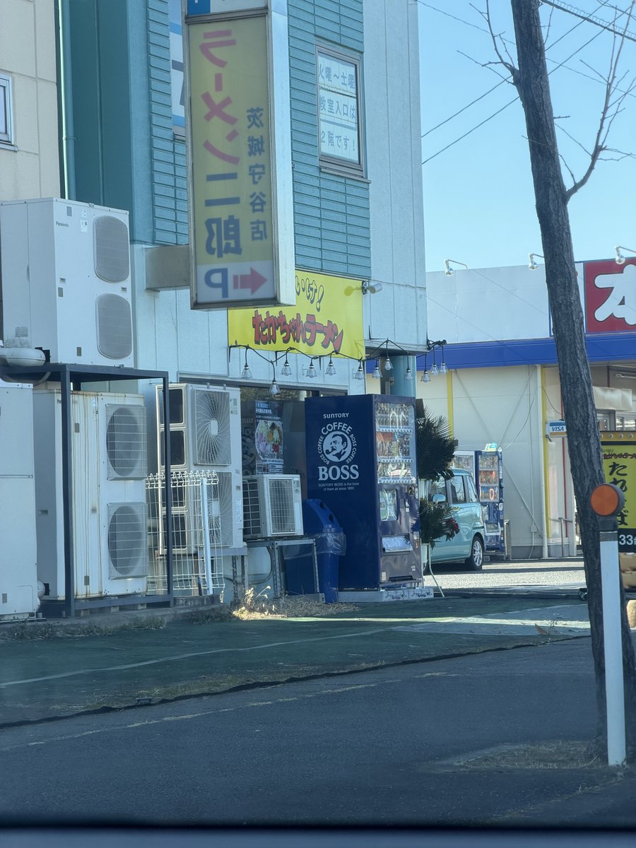 inte2's tweet image. ラーメン二郎守谷　跡地