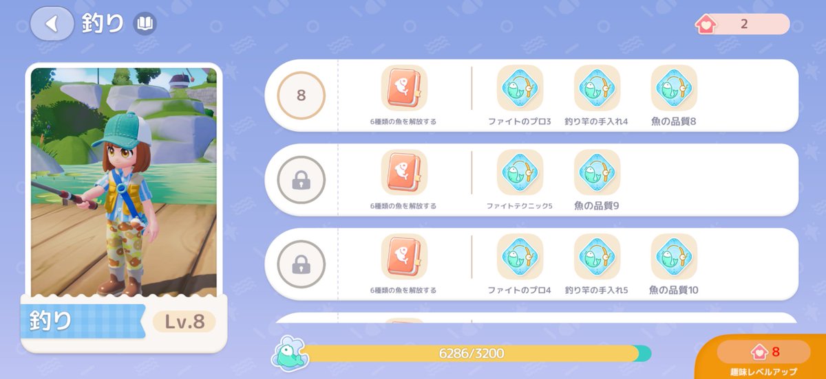 たまごぱん tweet media