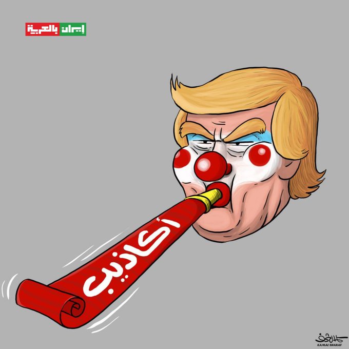 Gedung Putih mengatakan Trump meminta para pemimpin Pentagon untuk menyampaikan semua opsi untuk menyerang Iran tanpa terjerumus ke dalam perang skala penuh.

Ini Mustasil 👆

Trump menginginkan serangan cepat, kemenangan media, kemudian penarikan diri dan pembicaraan.

Ini juga