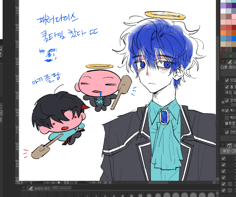 ga33a1's tweet photo. 파이부와 https://t.co/HRZA28kH0k
