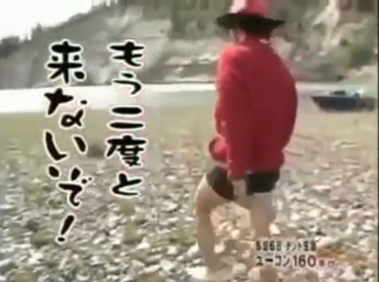 sakkurusan's tweet photo. ちょっと腕を痛めた程度でテレビをドタキャンなんて甘い。
ヘリコプターに酔って嘔吐したり。
虫除けスプレーをお尻につけたら肌が炎症起こしたり。
服の素材に使われていた金属で、金属アレルギーを起こしたり。
岩手の山奥で対岸の狙撃手に狙撃されてもテレビに出続けた彼の根性を見習うべきだ。 https://t.co/a4StFR1PNW