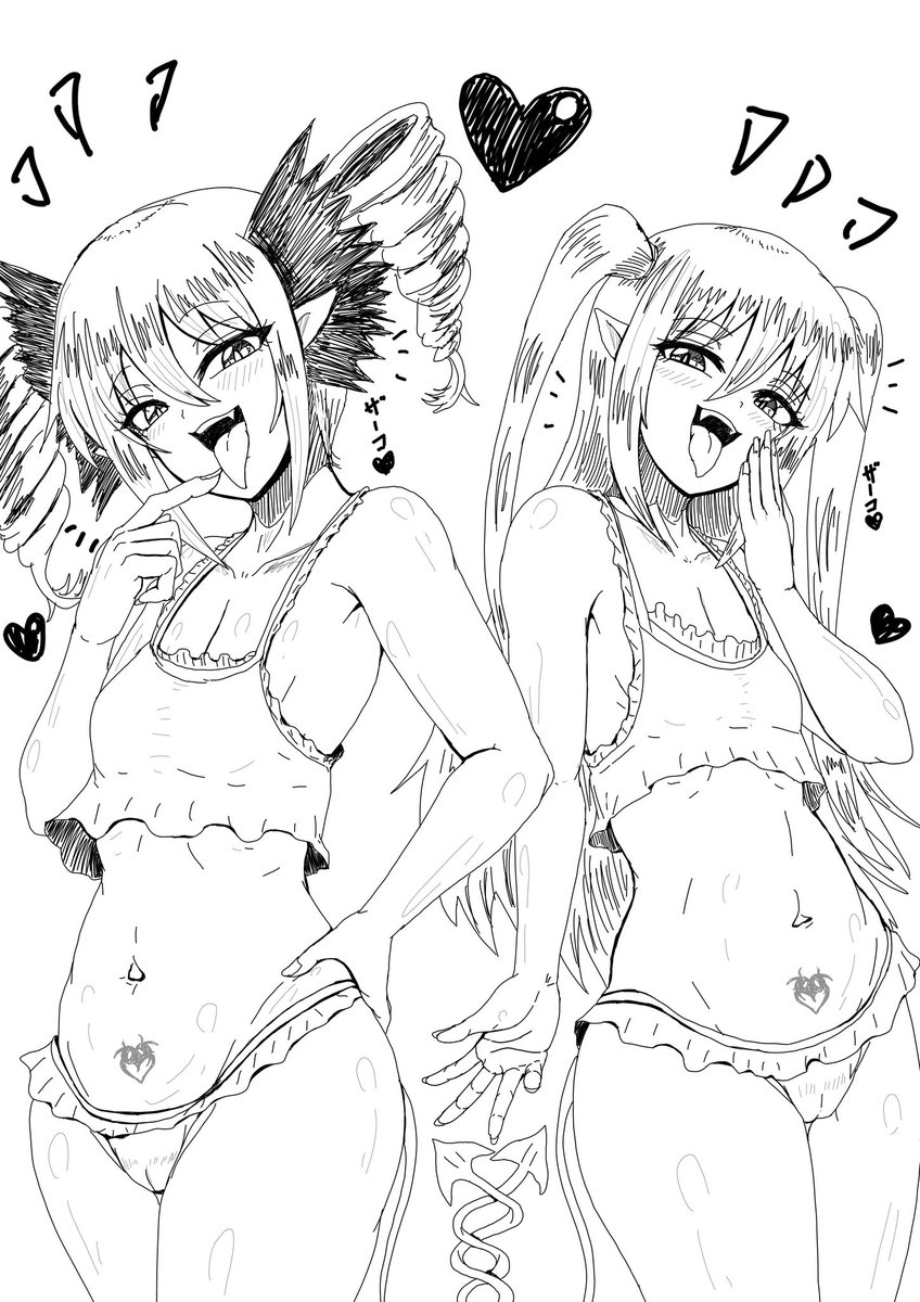 アクア&amp;ベリちゃま