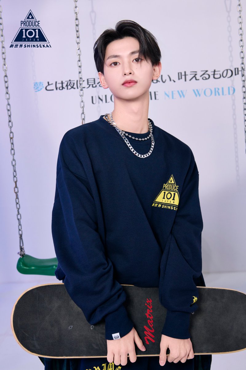 PRODUCE 101 JAPAN 新世界 tweet media