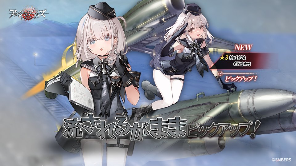 新規召集・予告】 ピックアップ召集「流されるがまま」まもなく開催