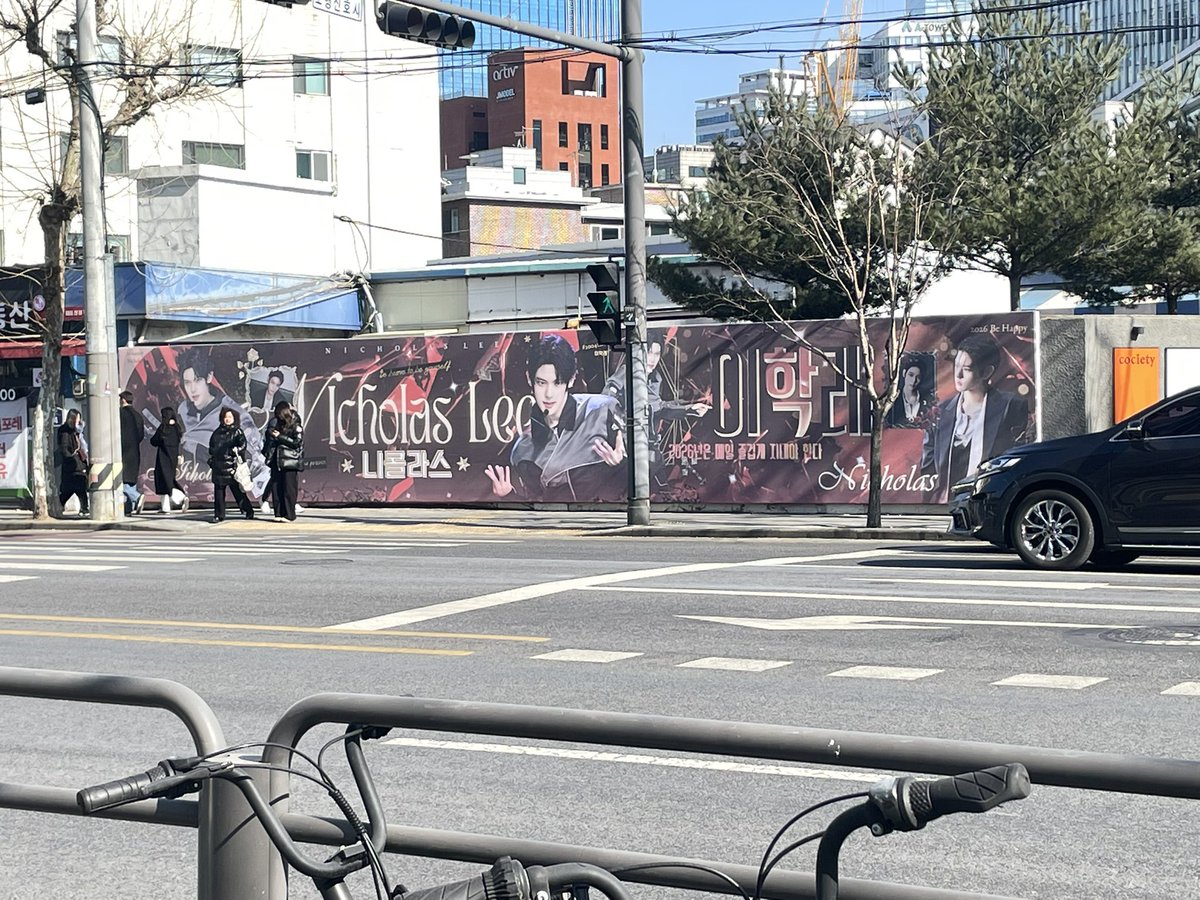 예쁘다 니콜라스 나와봐

#NICHOLAS #SMTR25 #NicholasDeservesTheBest
#영원히_니콜라스_곁에
#NicholasIsNeverAlone