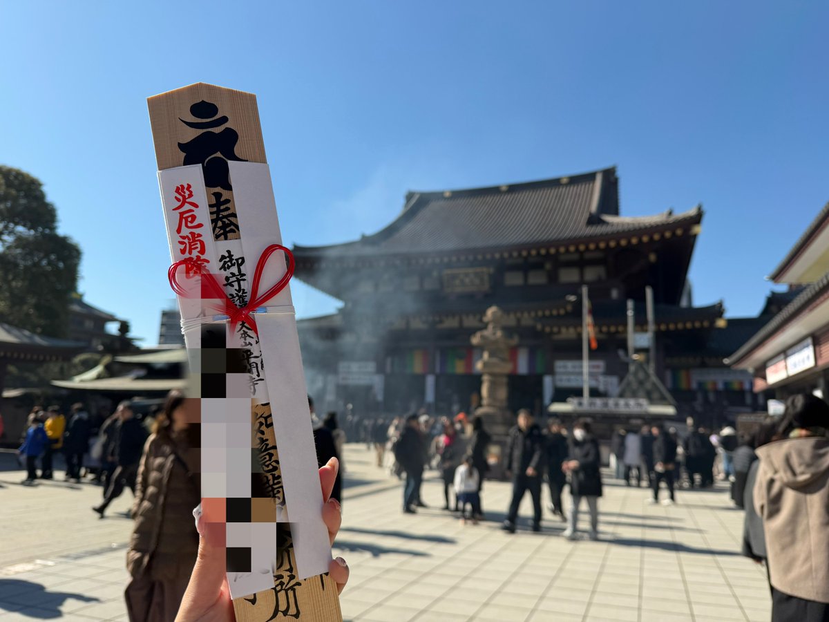 ななまる🎼💟 (@nanamr078) / Posts / X