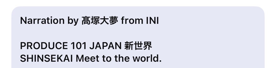 さやっち tweet media