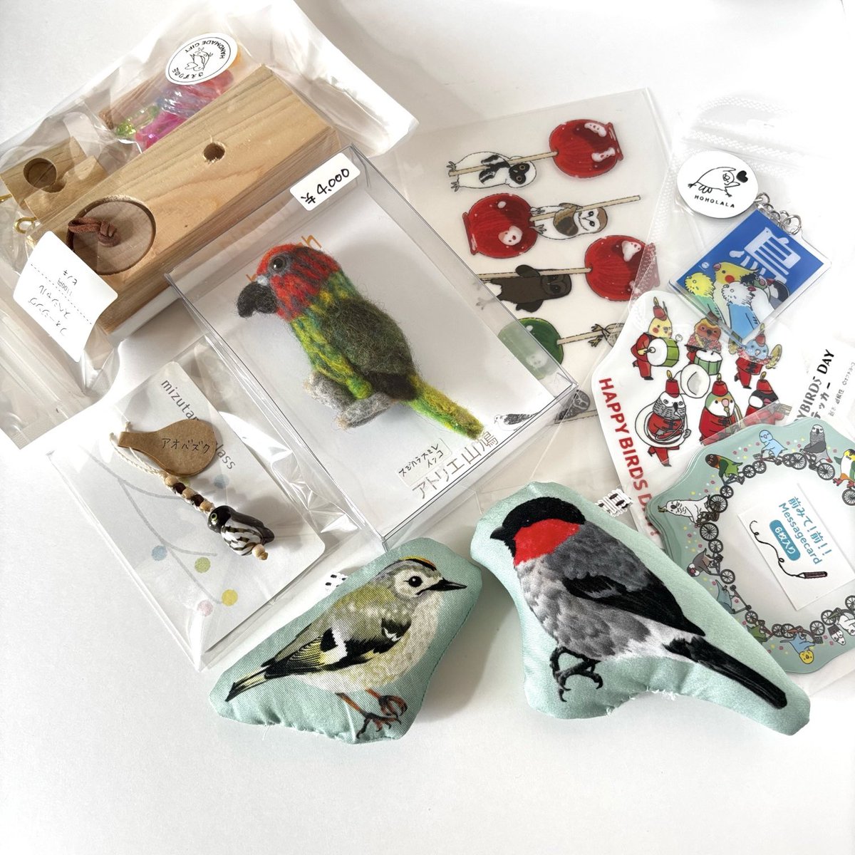 ダッシュで行ってきました
#鳥フェス浅草  

<a href="/A_yamabato/">アトリエ山鳩</a> さん
<a href="/piyobrand/">piyopiyobrand</a> さん
<a href="/mizutama1010/">瑞玉 -mizutama-</a> さん
<a href="/yoco_oguchi/">オグチヨーコ🐥</a> さん
<a href="/hoholala_days/">ほほらら工房@サロンドキンカ</a> さん
<a href="/saezurinooka/">さえずりの丘</a> さん

混雑してて近づけないブースもあって、あっという間に帰る時間に😖
ゆっくり見たかったー。