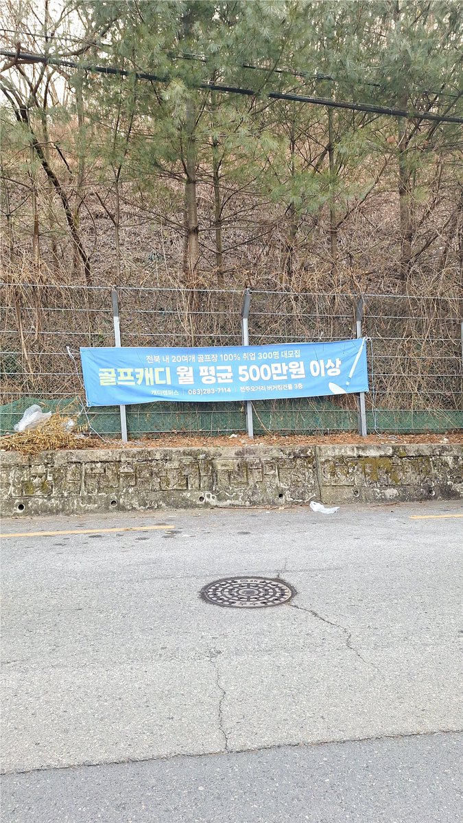 빵집아줌마 tweet media