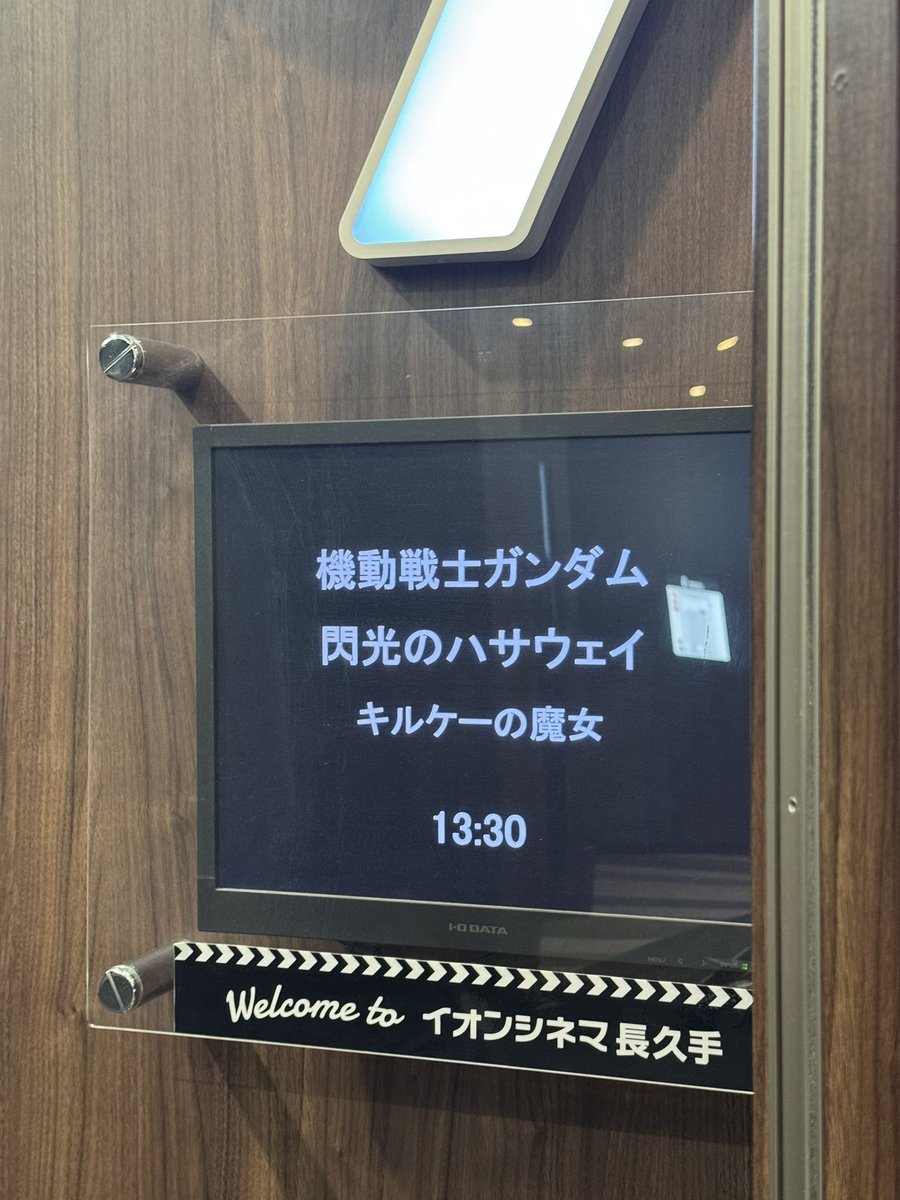 けんたろ tweet media