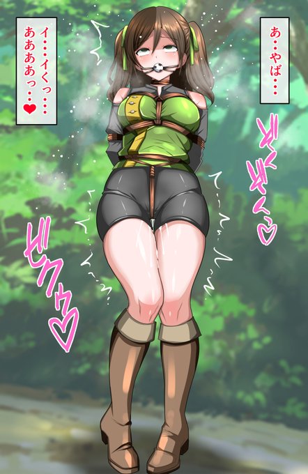 #魅力のある緑を見せてください見た人全員強制