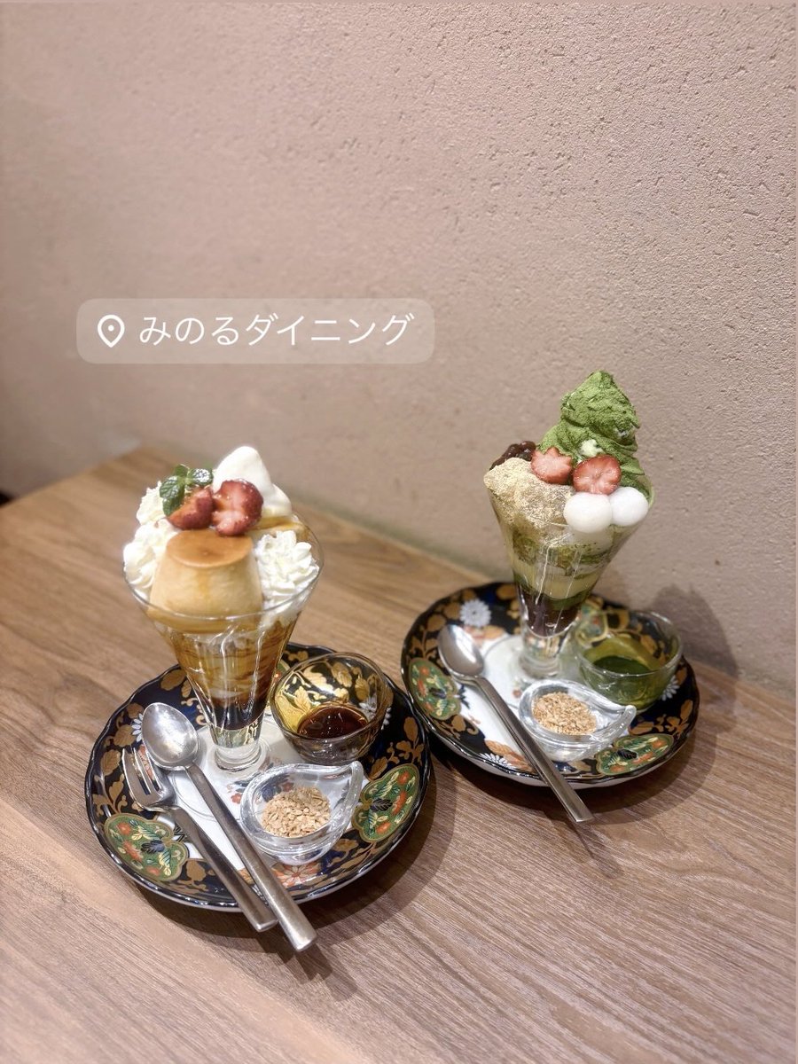 O2UxU_16's tweet image. まっしろ🤍