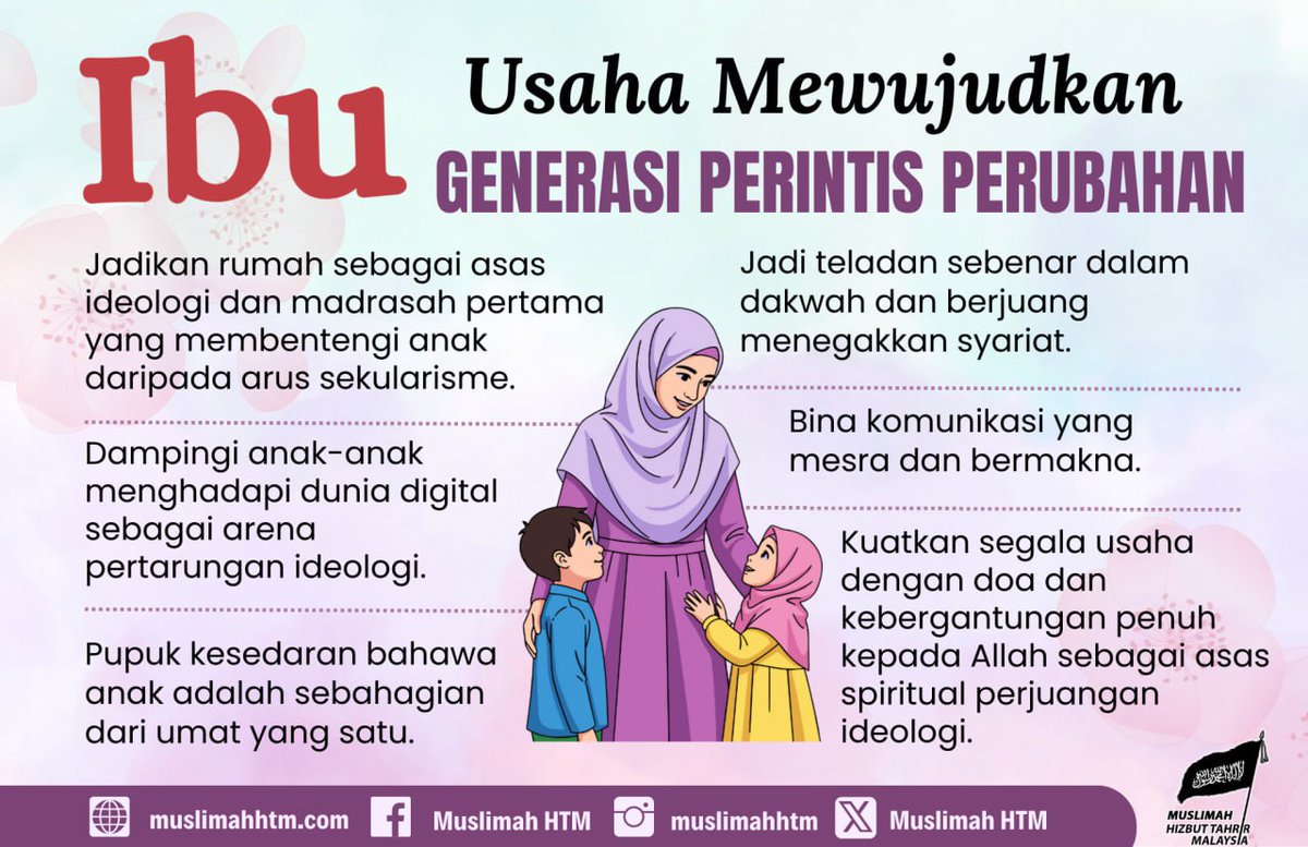 Muslimah_HTM's tweet image. Ibu dan Tanggungjawab Mewujudkan #Generasi Perintis Perubahan

Ibu memainkan peranan strategik bukan sahaja dalam membentuk karakter anak, tetapi juga sebagai penjaga ideologi Islam dan pengawal masa depan umat.. 

Artikel penuh: wp.me/pdmUzG-afr