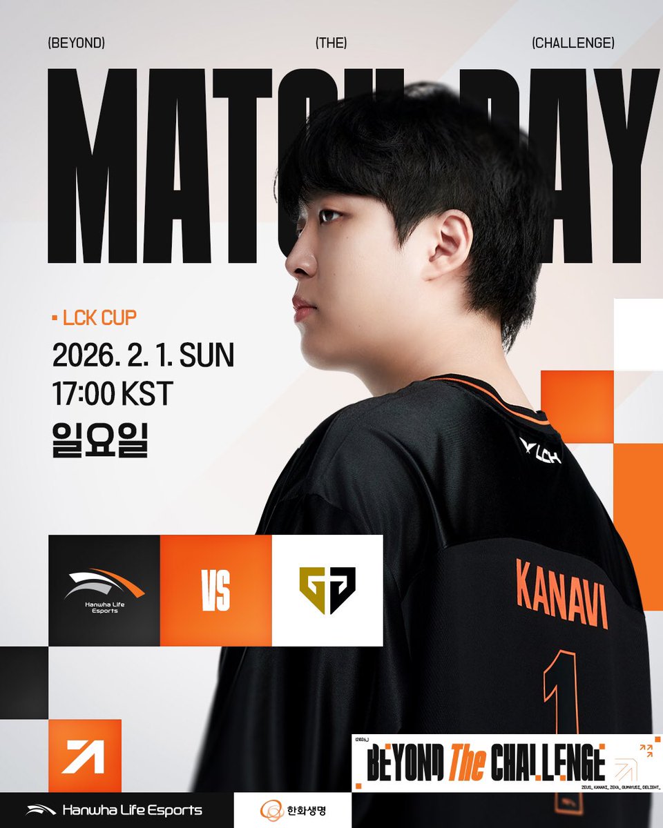 𝗛𝗟𝗘 𝗟𝗖𝗞 𝗖𝗨𝗣 𝗠𝗮𝘁𝗰𝗵 𝗗𝗮𝘆
나비처럼 날아, 전장을 휩쓸겠습니다🦋

Like a butterfly, we fly and sweep the battlefield. #BeyondTheChallenge #HLEWIN #LCKCUP