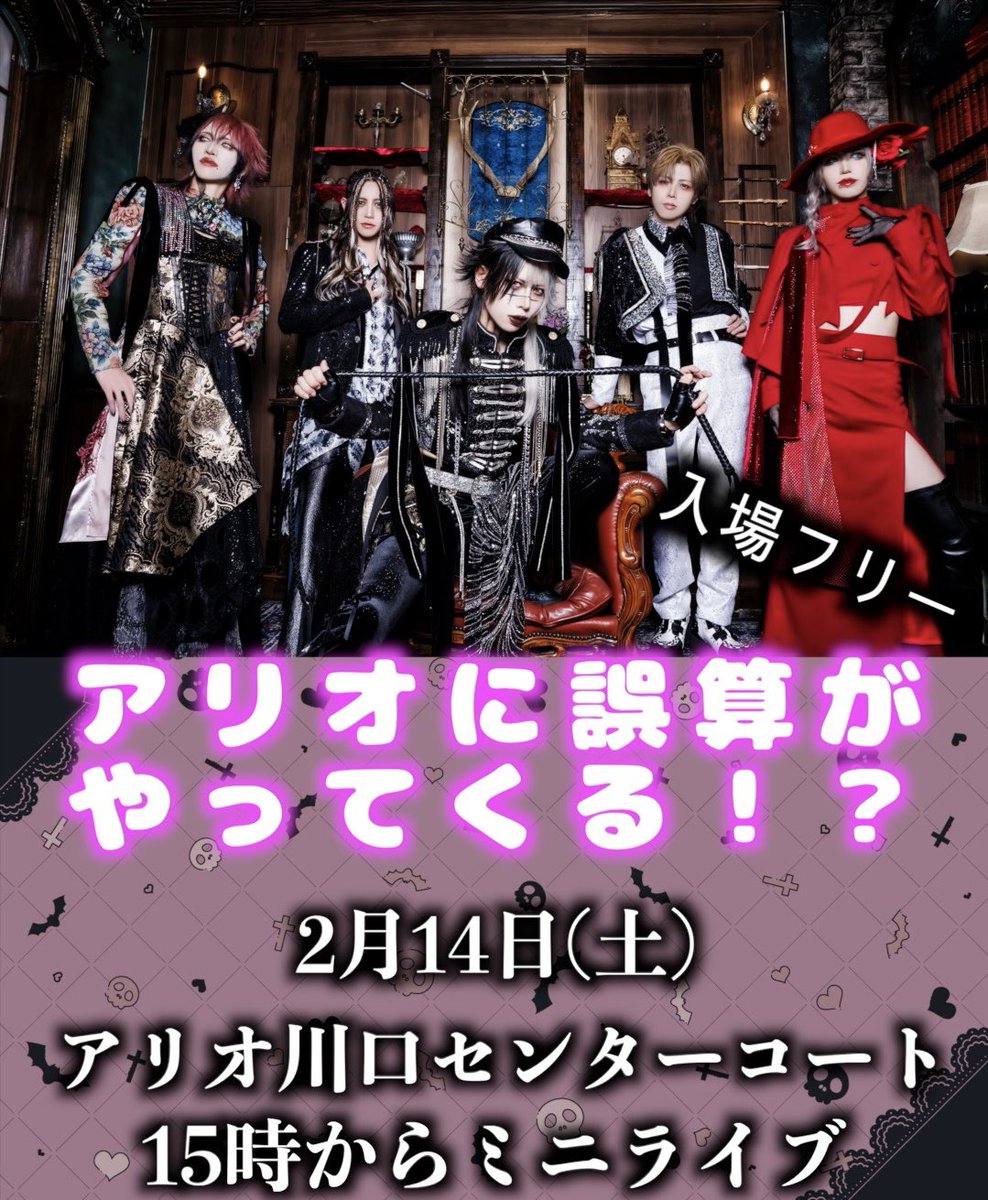 まさしさま🌻 (@sugoiikemen_) / Posts / X