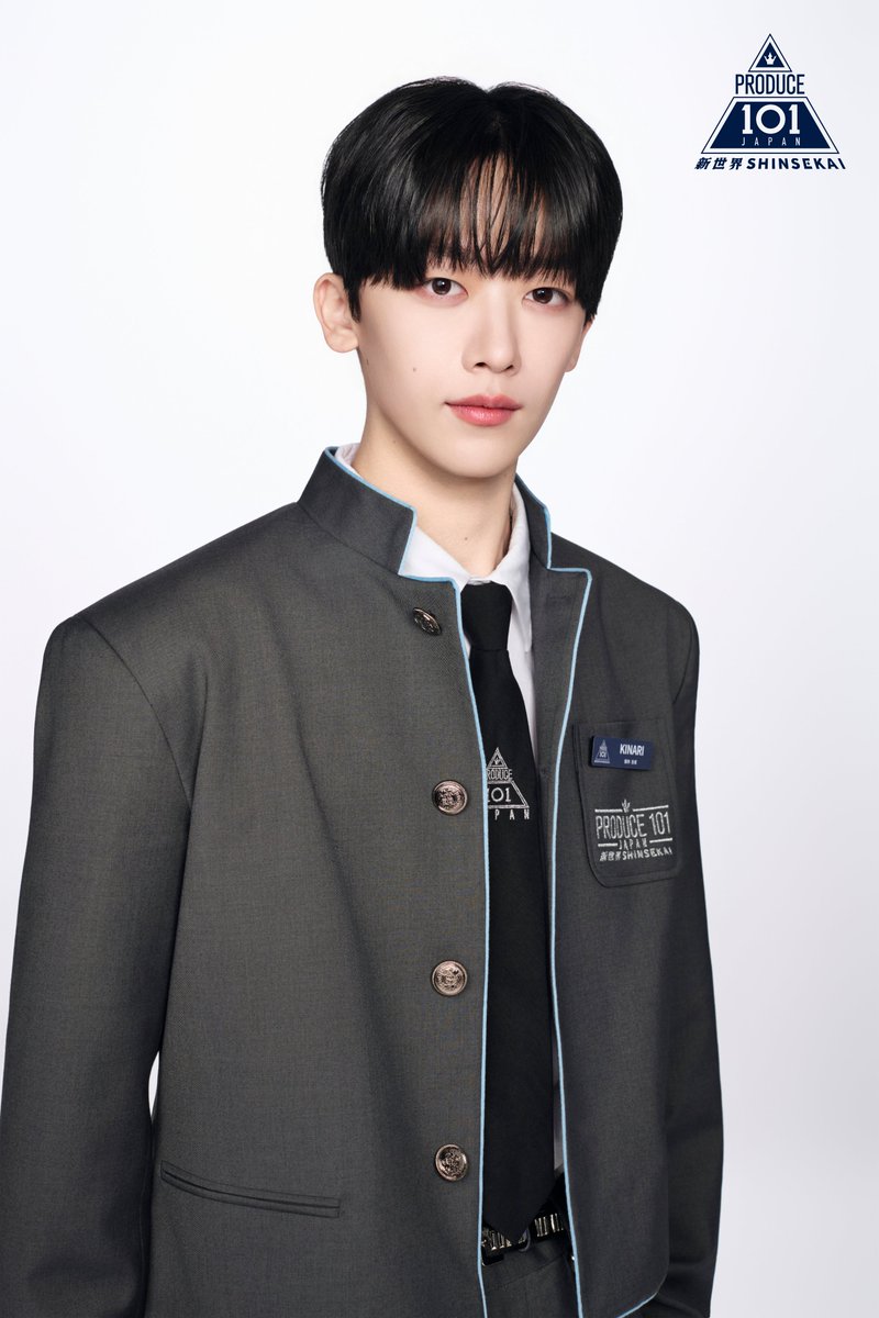 PRODUCE 101 JAPAN 新世界 tweet media