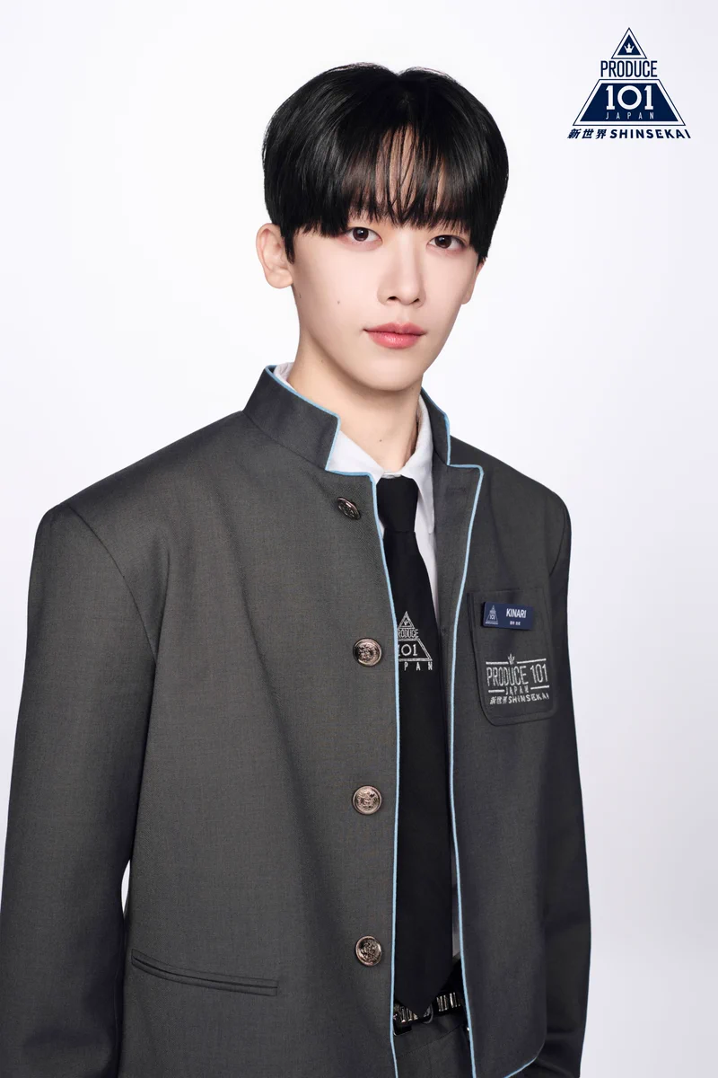PRODUCE 101 JAPAN 新世界 on X: 