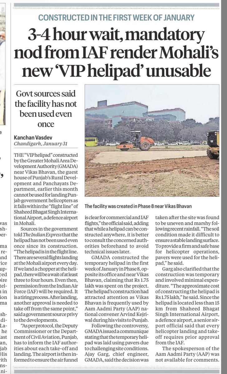 Mohali VVIP helipad scandal continues…..
Punjab Govt must inform if and when it took the following NOCs for the helipad built close to the VVIP guest house next doors :

1. Ministry of Home Affairs
2. Ministry of Defence/IAF
3. Ministry of Environment and Forest
4. Airport