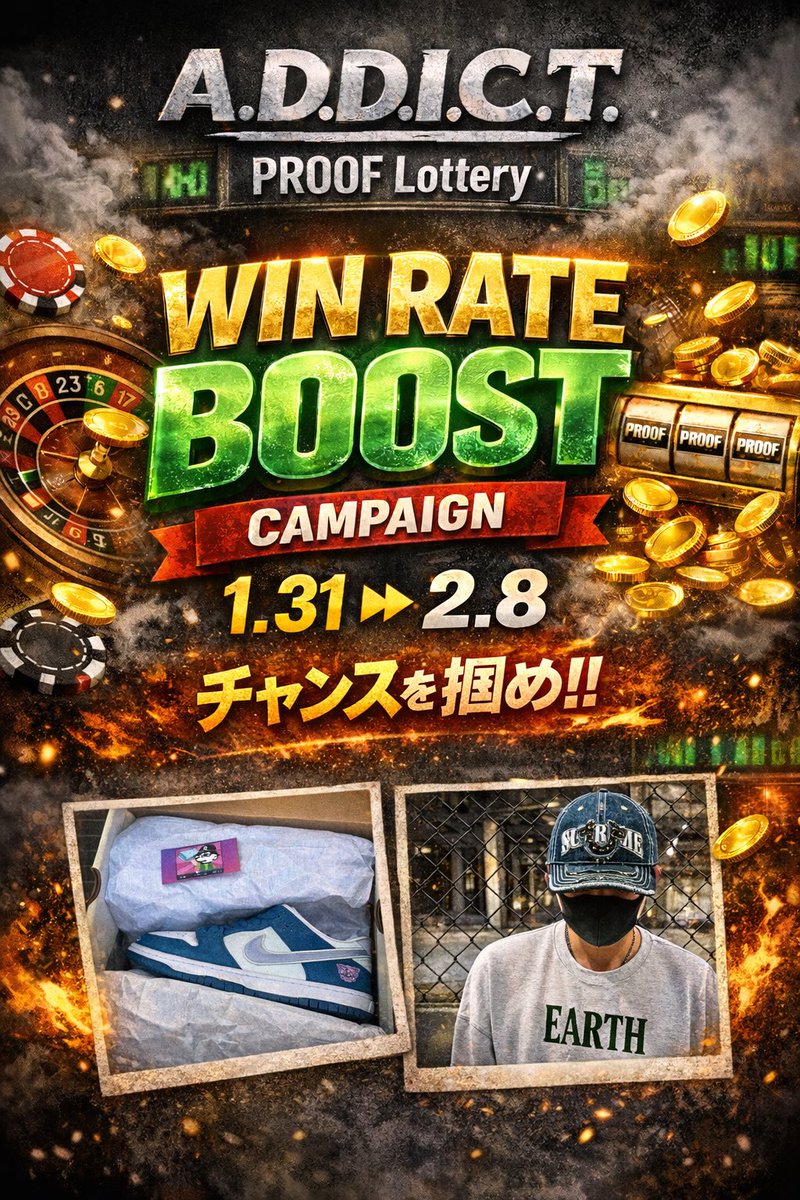 A.D.D.I.C.T tweet media