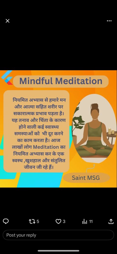RajKuma38450614's tweet image. #MindfulMeditation
ध्यान सभी समस्याओं का समाधान है। ध्यान मानसिक और आंतरिक शांति प्रदान करता है और मन में ऊर्जा और सकारात्मकता का अनुभव कराता है। संत डॉ. #SaintdrMSG जी से ध्यान विधि प्राप्त करके 70 मिलियन लोग सुखी, स्वस्थ और #stressfreelife जीवन जी रहे हैं।