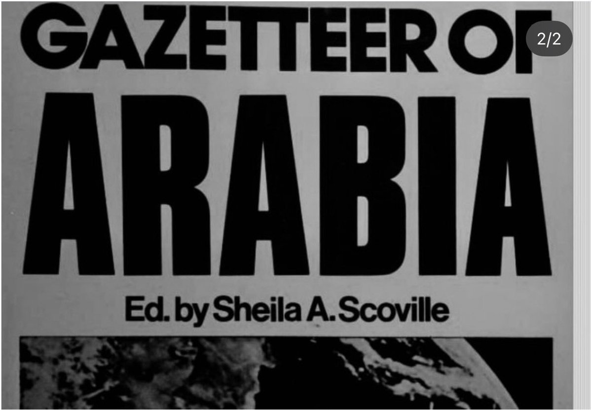 ip511i's tweet image. ذكر الموالف إن قبيلة الجذعان يعتزون في الحرب ابن روق.