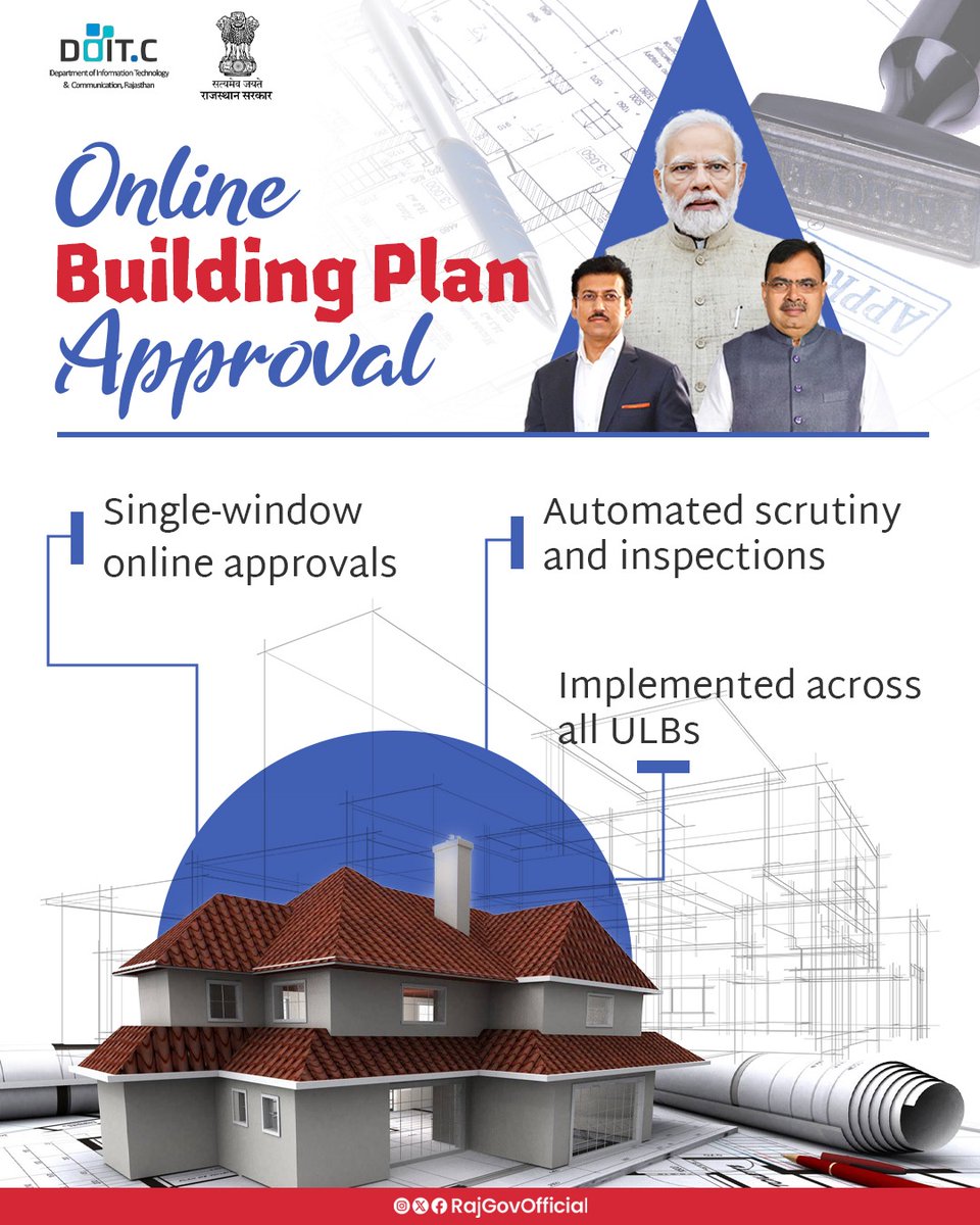 DoITCRaj's tweet image. BPAS makes building approvals faster, simpler and transparent.
#DoITC #BPAS