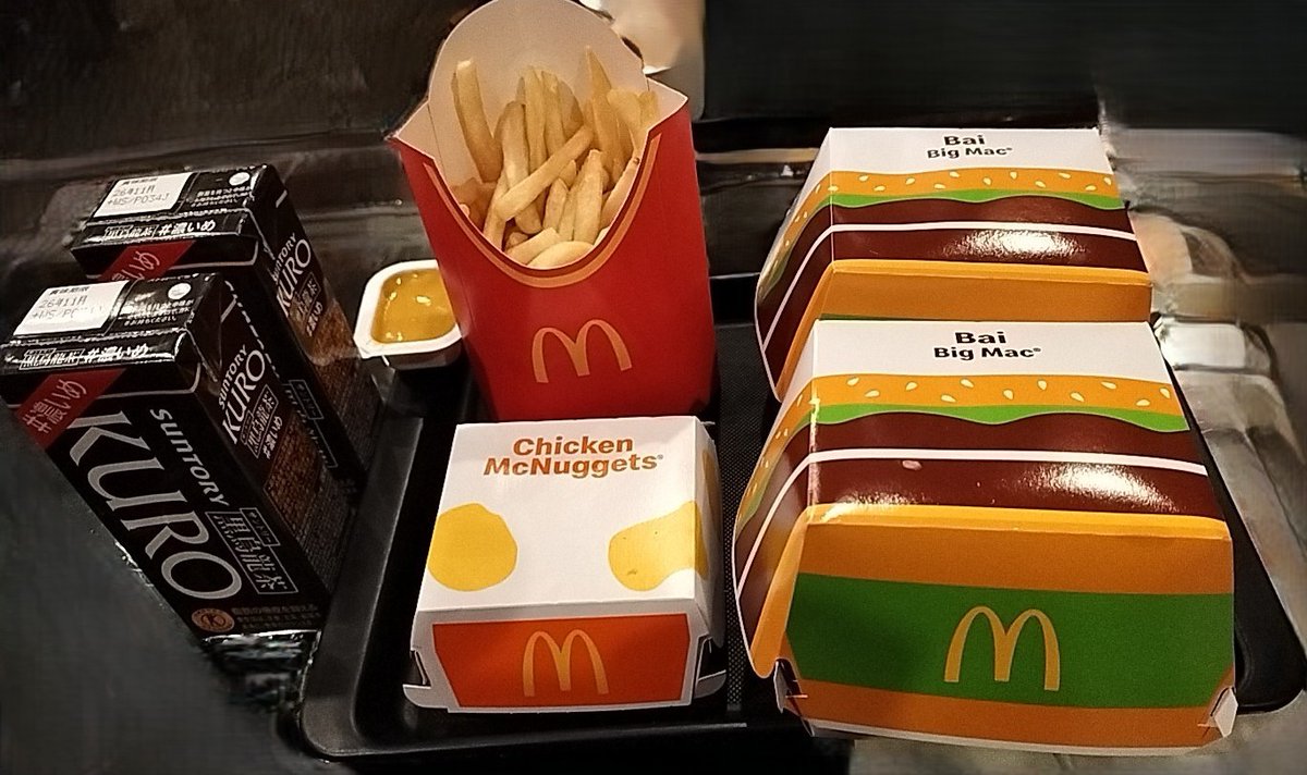 ぽんすけ株 (@ponsukepon555) / Posts / X