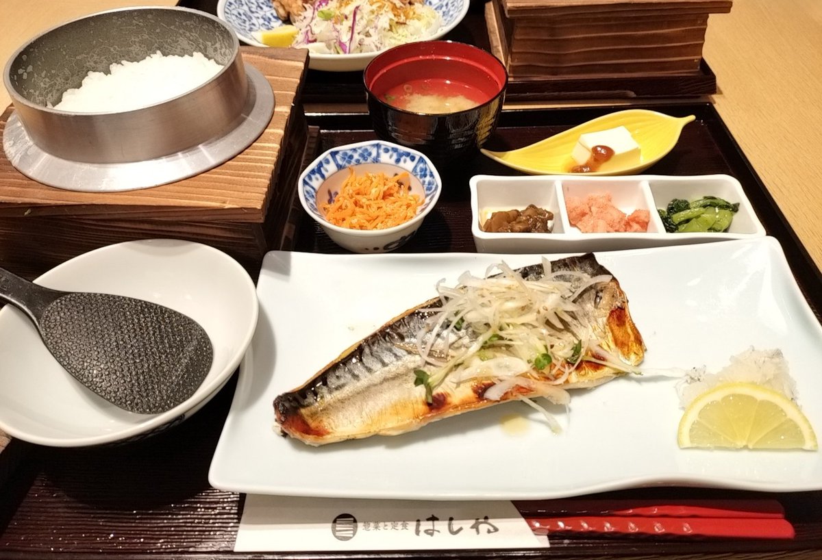 ぽんすけ株 (@ponsukepon555) / Posts / X