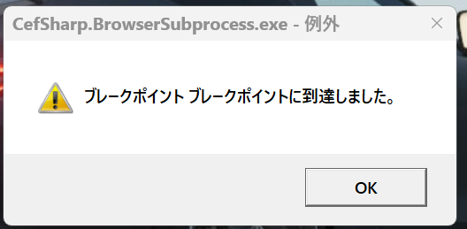 最近こんなのがデスクトップに出るんですが何かわかる方いらっしゃいませんか