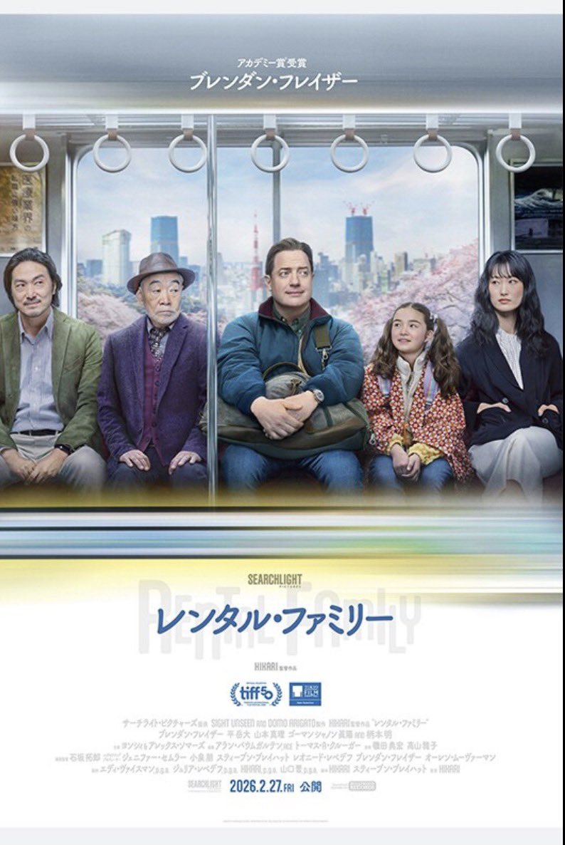 ケロタロさん Azul@ケレタロ (@Azul97116507) / Posts / X