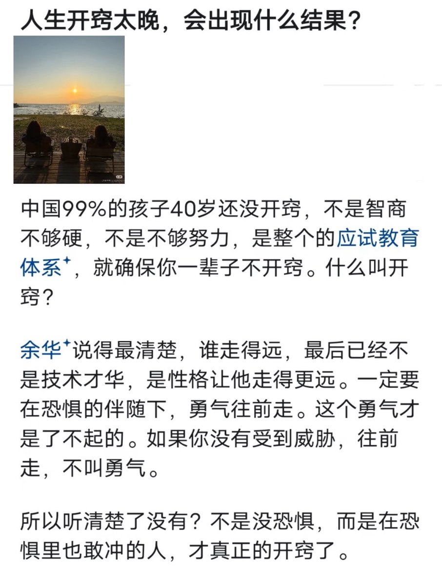 Alexander tweet media