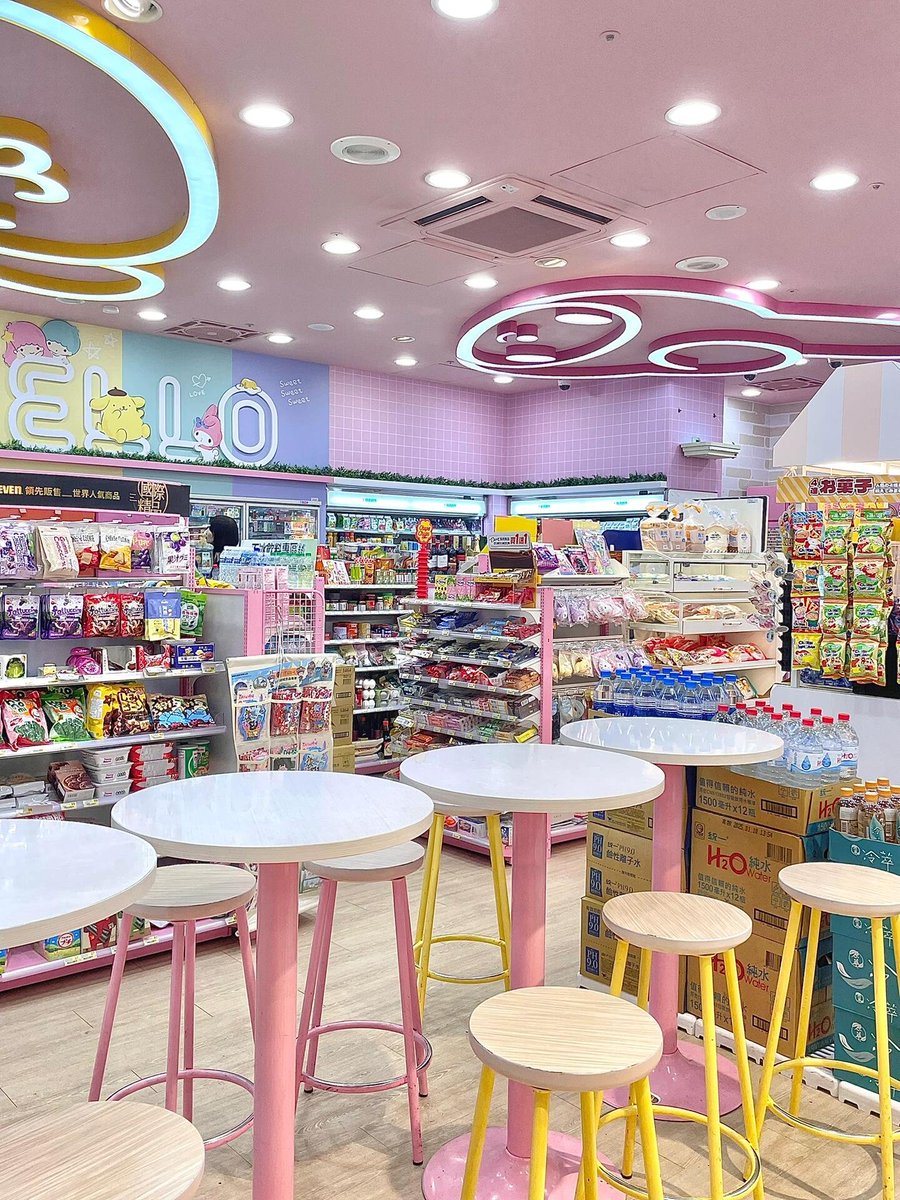 MichaeHT's tweet image. 台湾の台北に来ると、巨大なサンリオのテーマパークがあることに気づきます！いたるところにサンリオがいます！