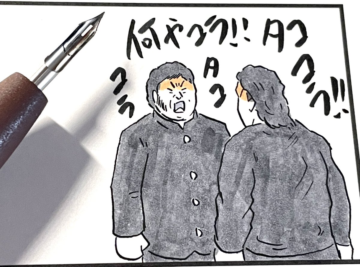 猪木問答の日だけど
タココラ問答描いてる✍️
#味のプロレス 