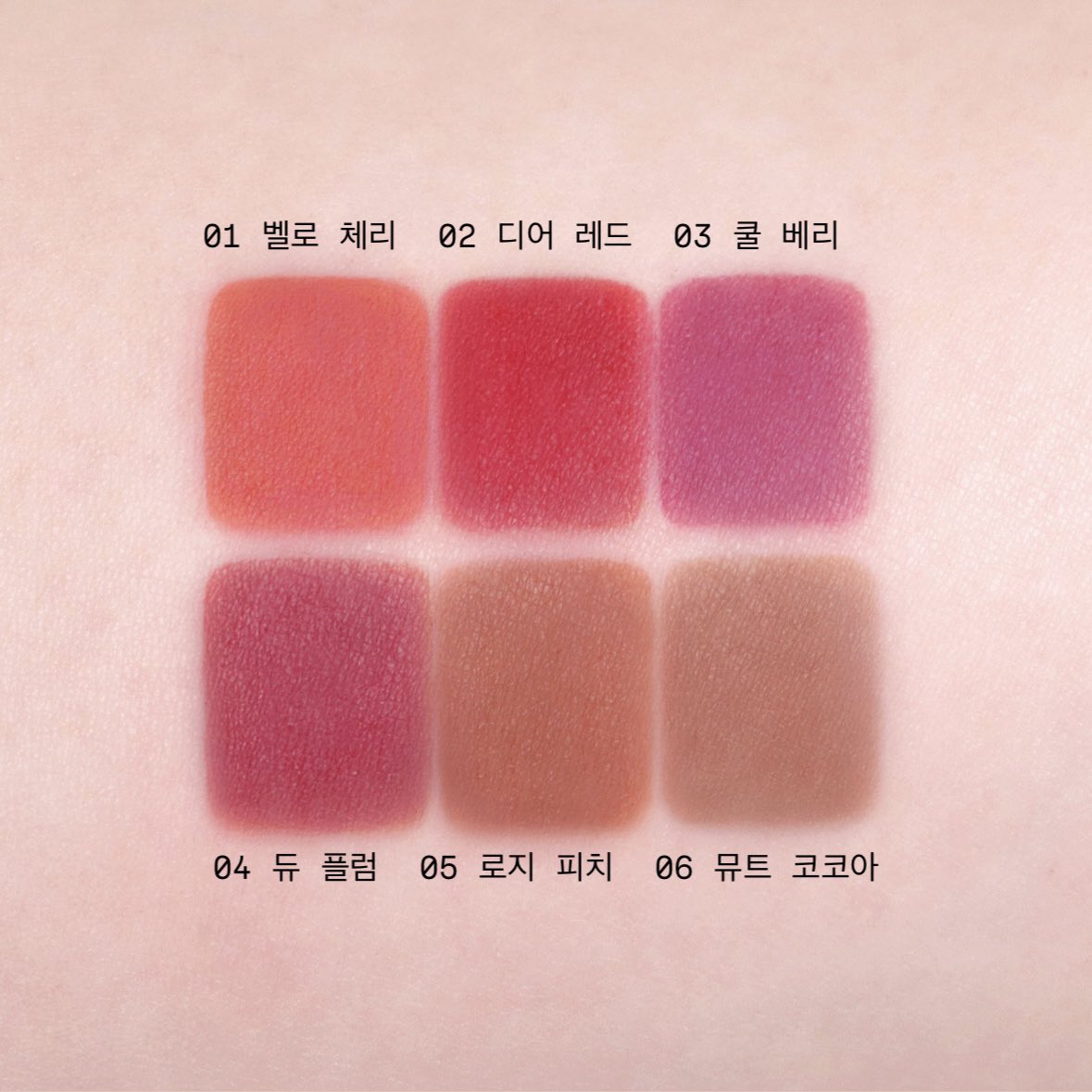 어바웃톤 tweet media