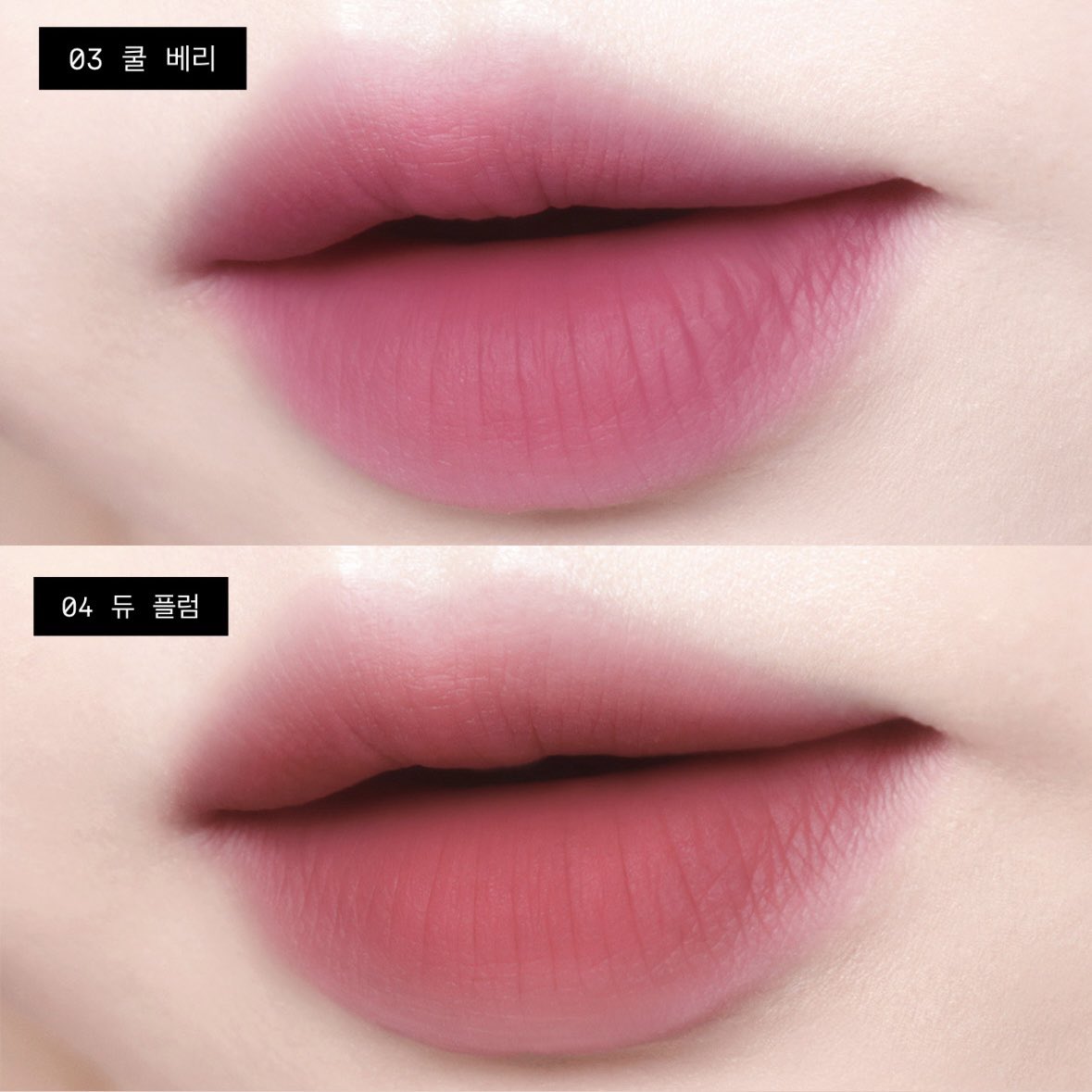 어바웃톤 tweet media