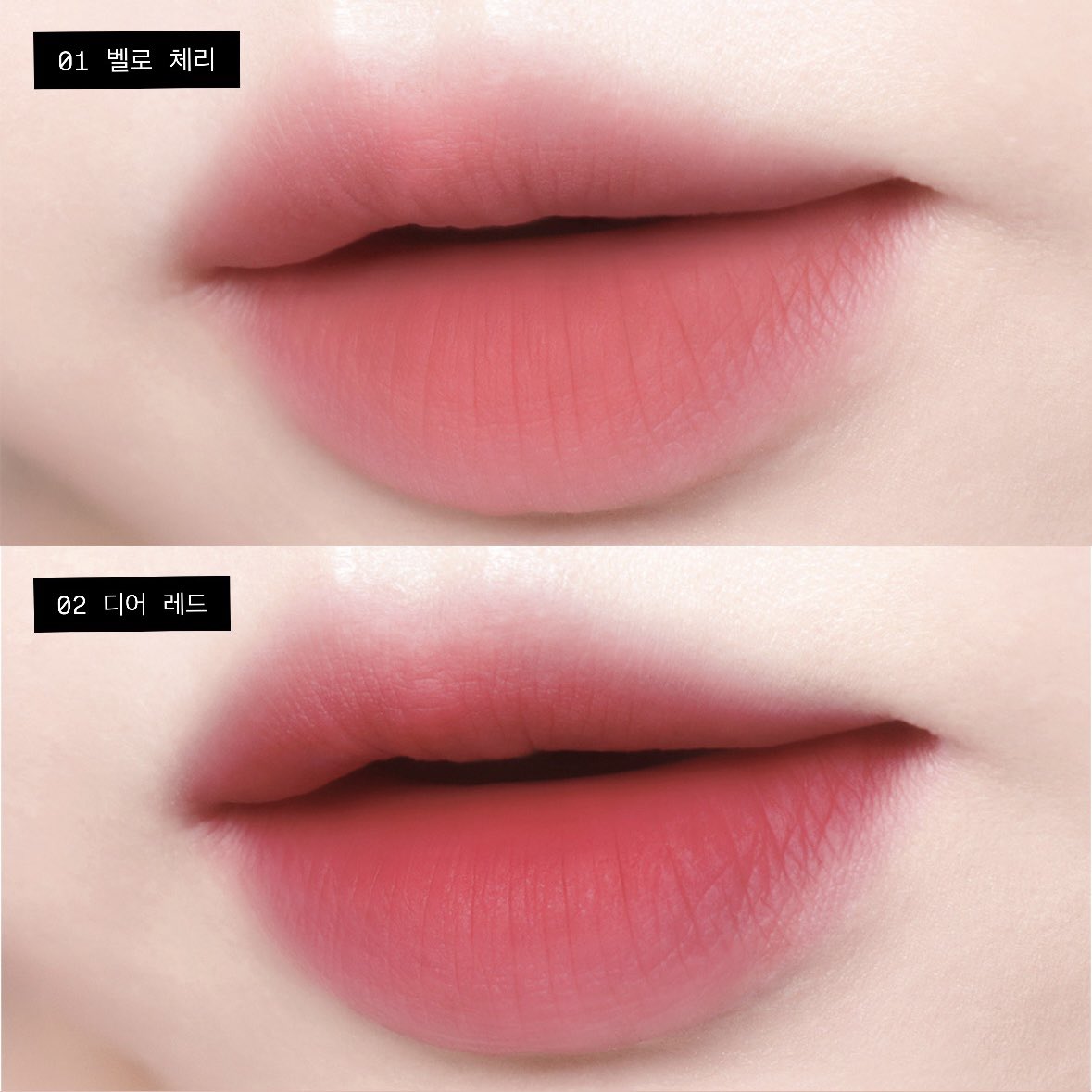 어바웃톤 tweet media