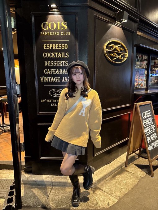 奥野未悠のTwitter画像20