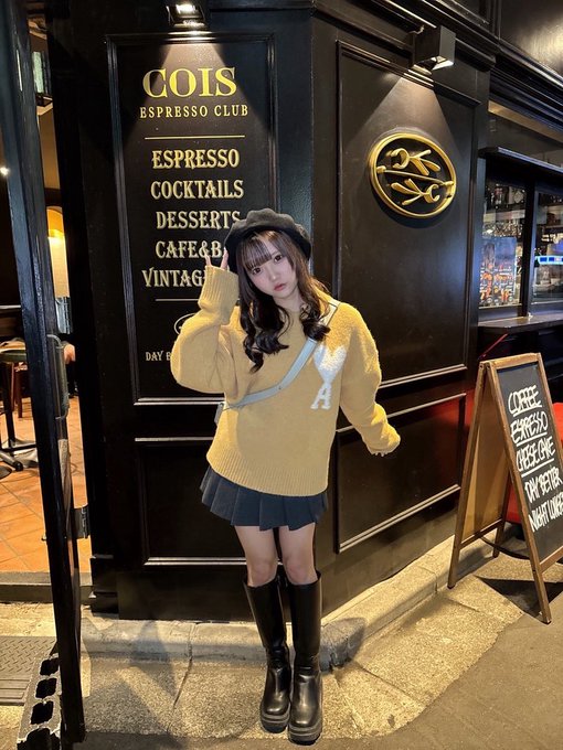 奥野未悠のTwitter画像19