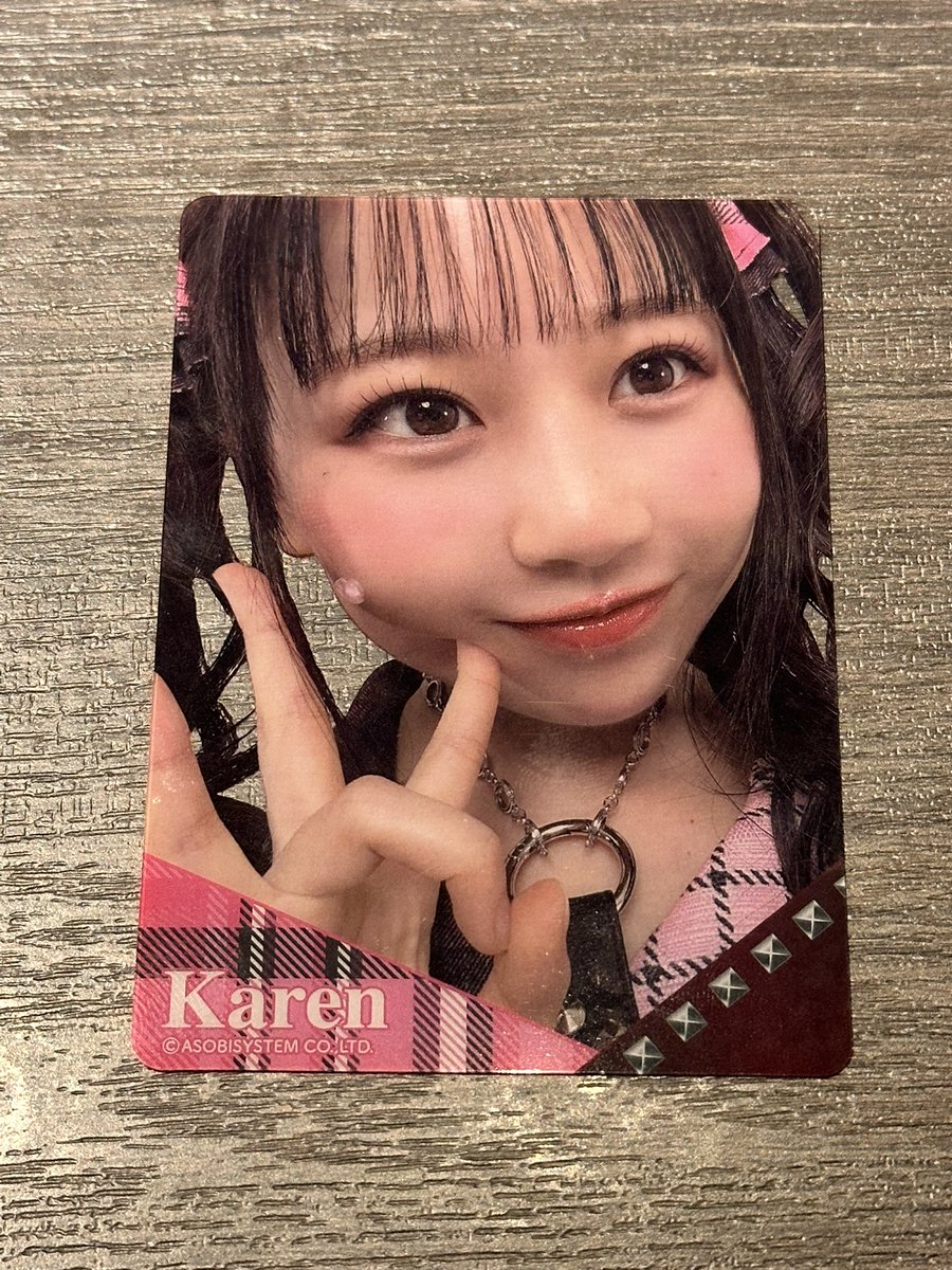 #とわちゃ 💜🧸☪️ tweet media