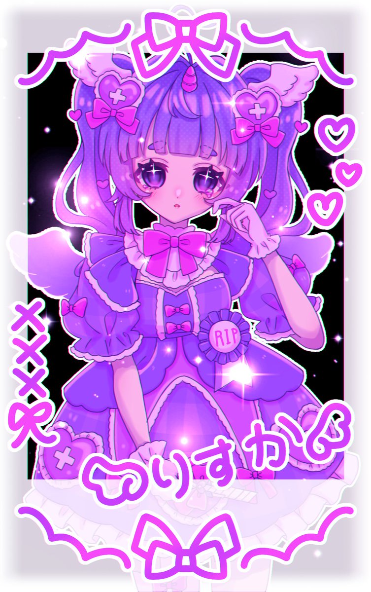 🎀💒夢惡園めるも💒🎀 (@xxFANCYCLUBxx) / Posts / X