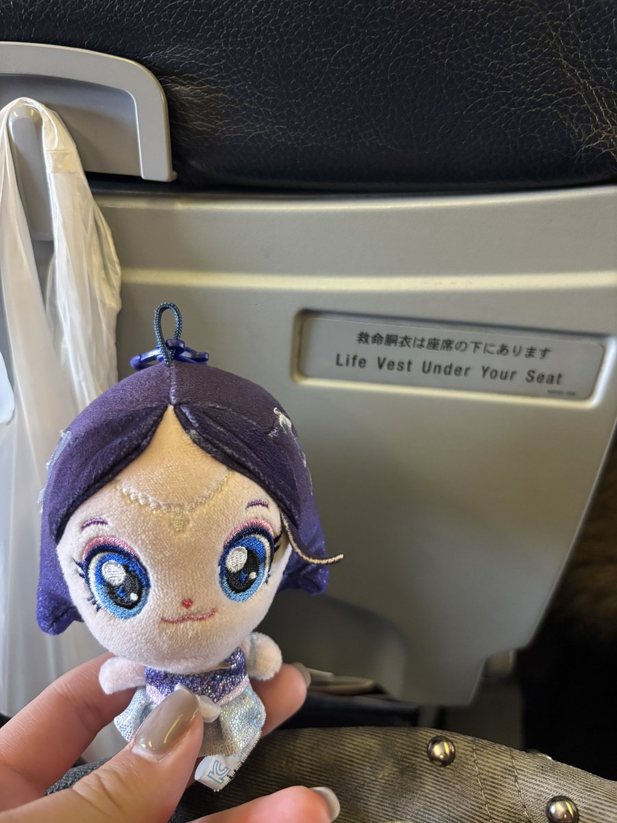 福岡ばばい〜！！！

仲良くしていただいた方々ありがとうございました😭

#SMTOWN