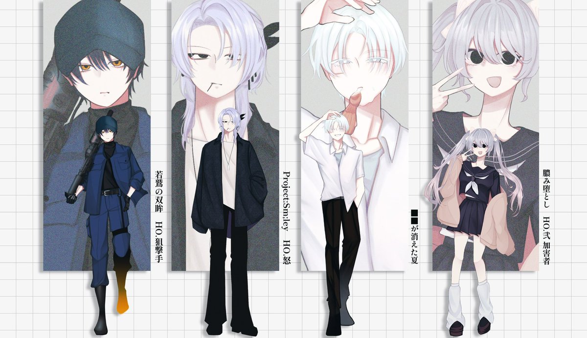 みん tweet media
