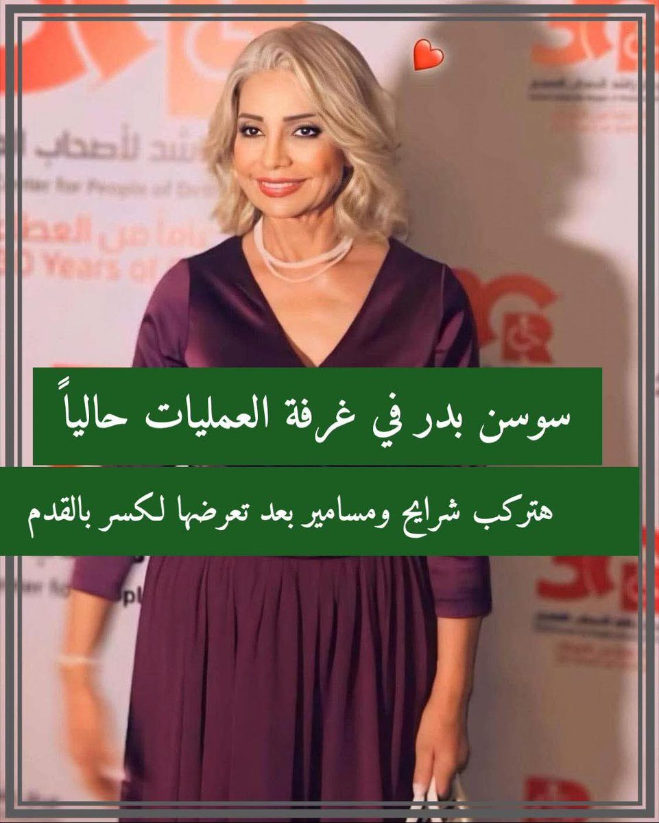 Aｍ尺⚡ tweet media