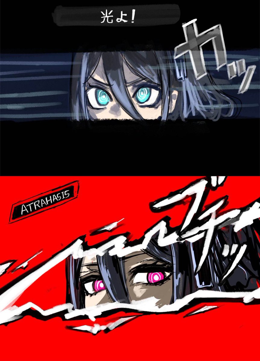 過去に描いたブルアカ関係のラクガキ 