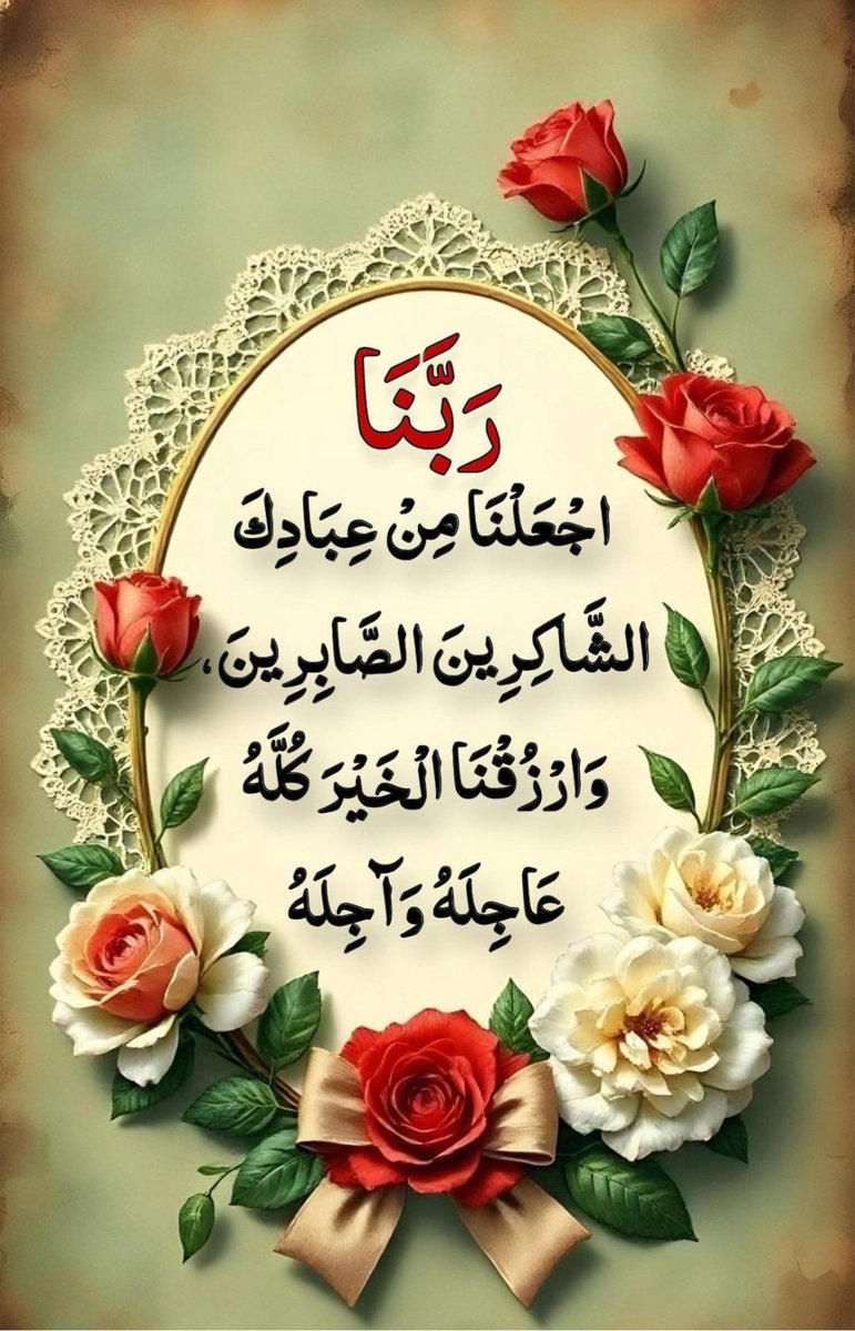 🤍 Nabila 🤍 tweet media