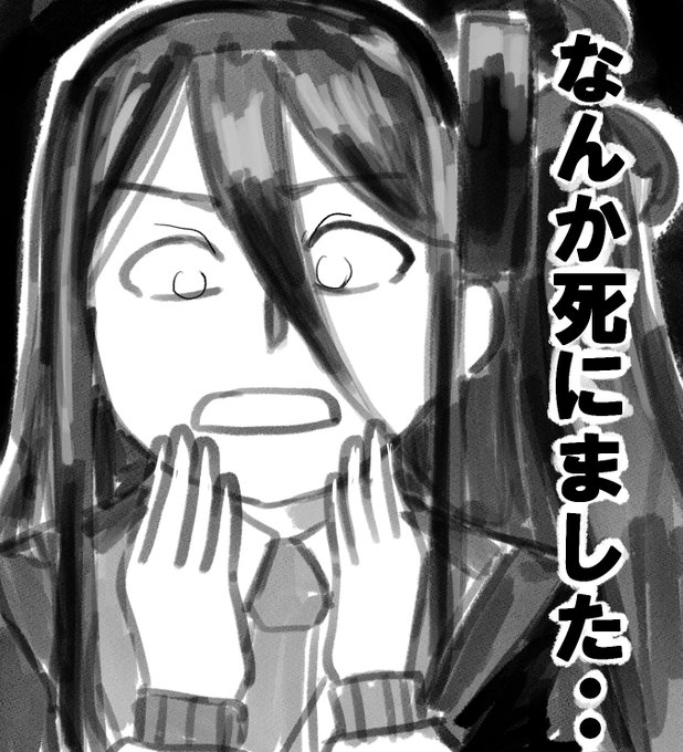 過去に描いたブルアカ関係のラクガキ 